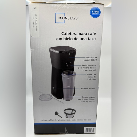 MAINSTAYS Single Serve Iced Coffee Maker with 20 oz Tumbler Reusable Filter - Picture 4 of 6